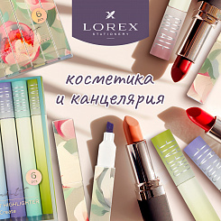 Косметика и канцелярия: как кроссрыночное заимствование меняет правила игры на рынке