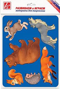 Трафарет контурный Луч ЛЕСНЫЕ ЗВЕРИ 165х205 мм пластик