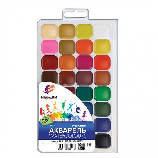 Акварель Луч КЛАССИКА 32 цвета, без кисти, пластиковая упаковка с европодвесом