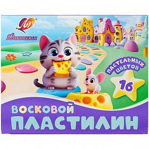 Пластилин классический Луч ФАНТАЗИЯ 16 цветов пастель 240 г ассорти, со стеком