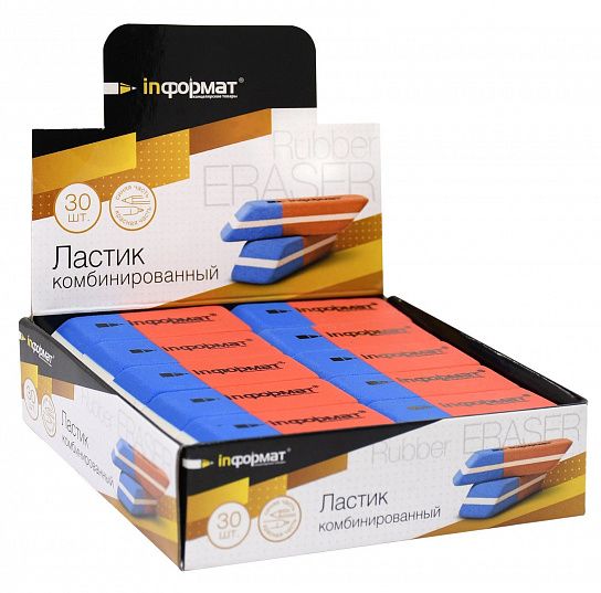 Ластик INFORMAT КОМБИНИРОВАННЫЙ каучук 53х19х9 мм скошенный, красно-синий комбинированный